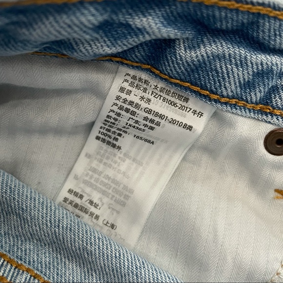 Abercrombie & Fitch | Hi-rise Annie jean shorts - Picture 6 of 6